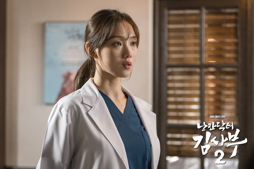 LeeSungKyung-DrRomantic2 | KOCOWA+: Korean Entertainment, K-Drama & K-Variety News