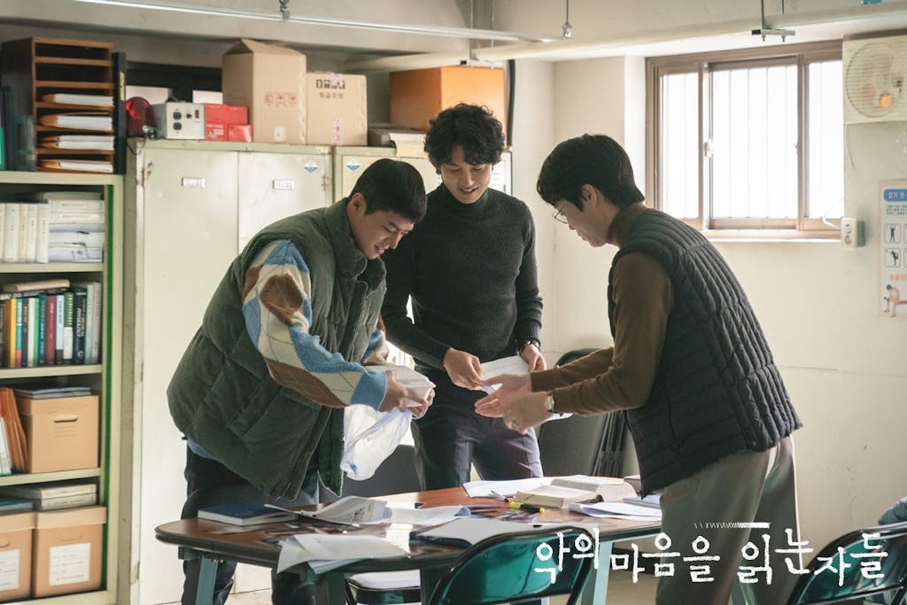 My Name: série policial coreana da Netflix é imperdível