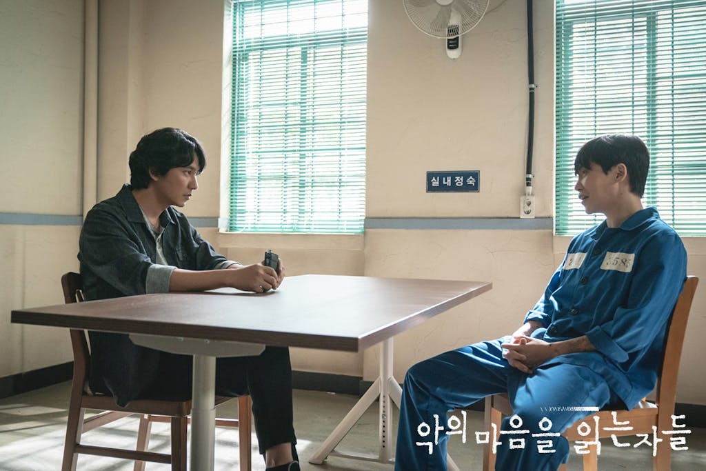 Through the Darkness” retorna com sua parte 2 — saiba tudo sobre o k-drama de suspense!