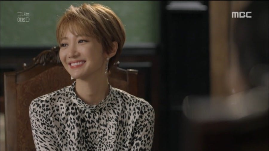 she was pretty go joon hee