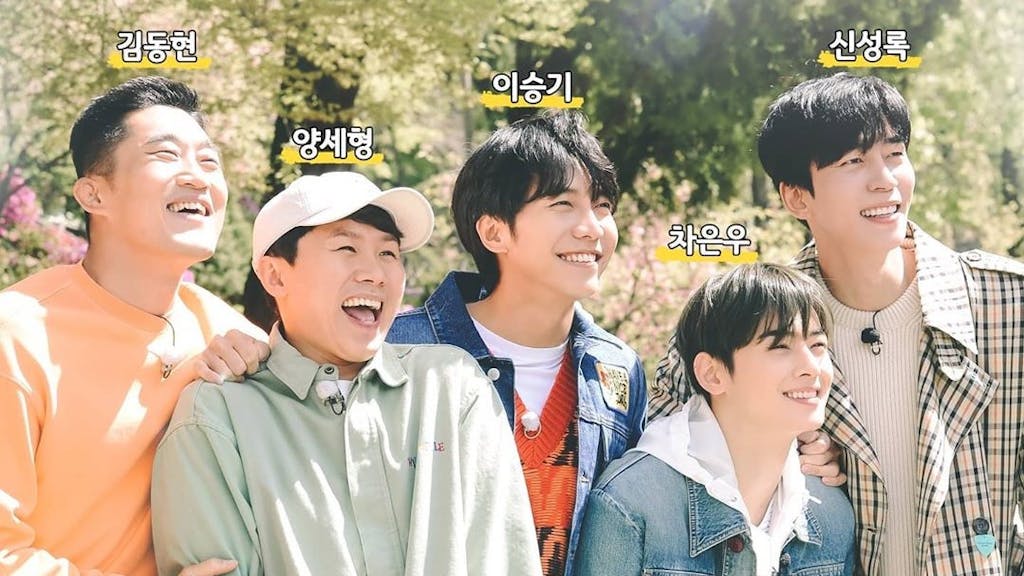 12-1 | KOCOWA+: Korean Entertainment, K-Drama & K-Variety News