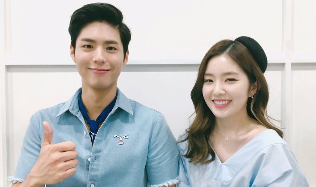 Park Bo Gum discharged from mandatory military service