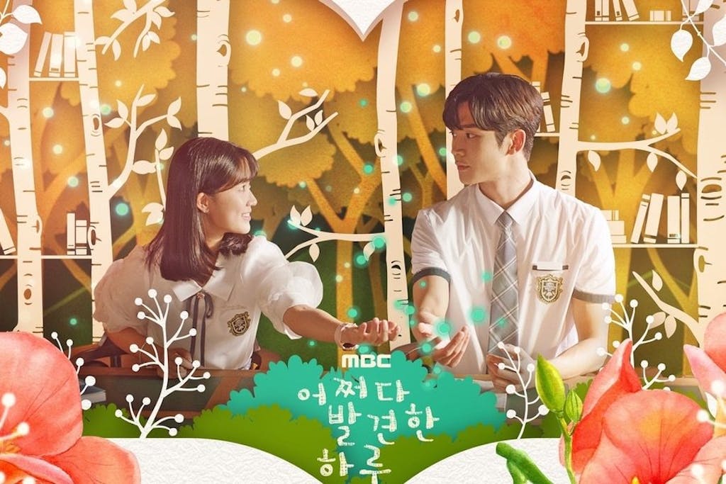 27 | KOCOWA+: Korean Entertainment, K-Drama & K-Variety News