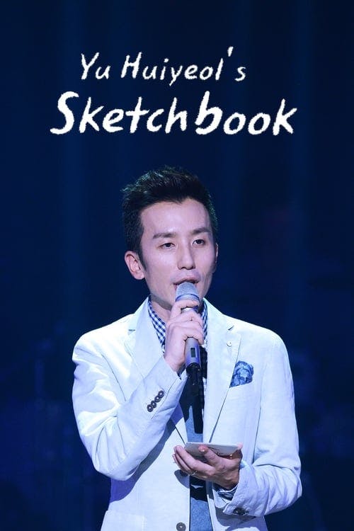 8-1 | KOCOWA+: Korean Entertainment, K-Drama & K-Variety News