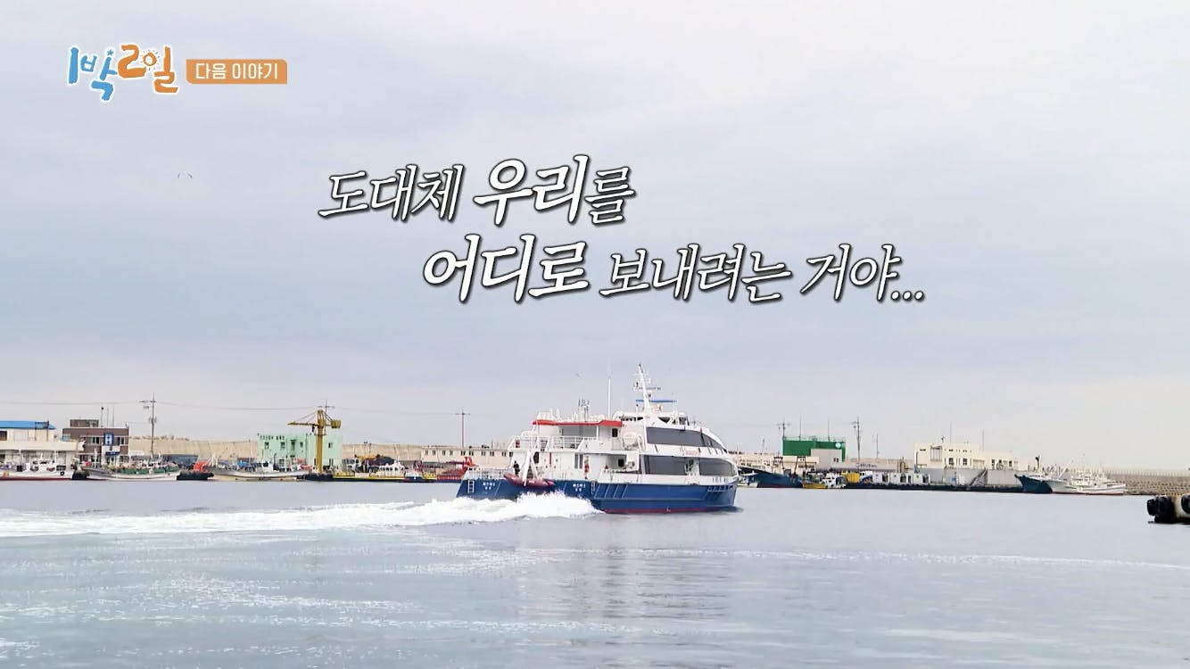 image-35 | KOCOWA+: Korean Entertainment, K-Drama & K-Variety News