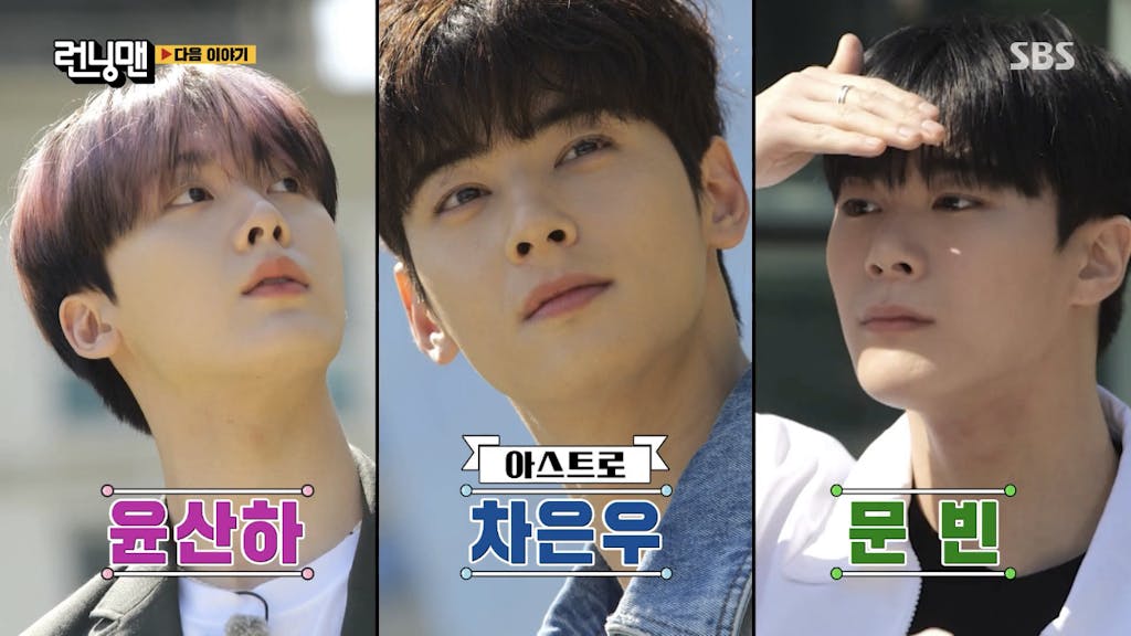 image-37 | KOCOWA+: Korean Entertainment, K-Drama & K-Variety News
