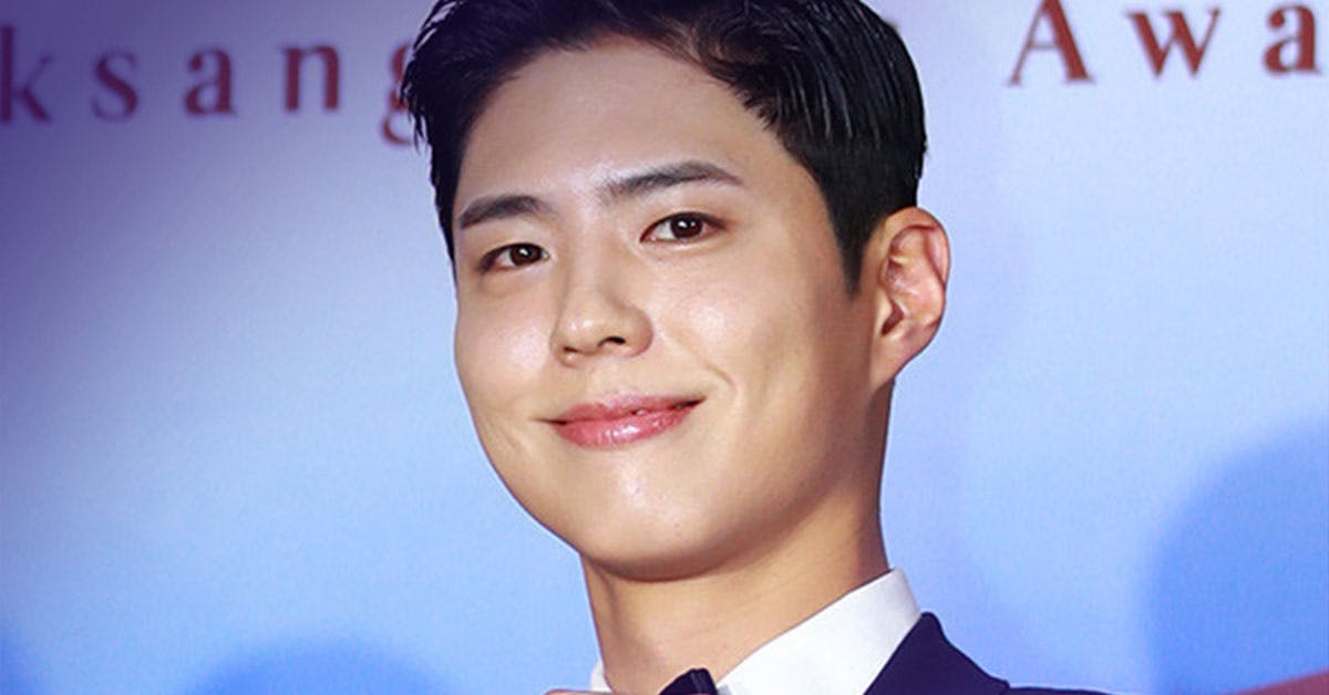 Actor Park Bo Gum To Play Policeman Role In An Upcoming Drama