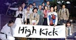 high kick kocowa kdrama