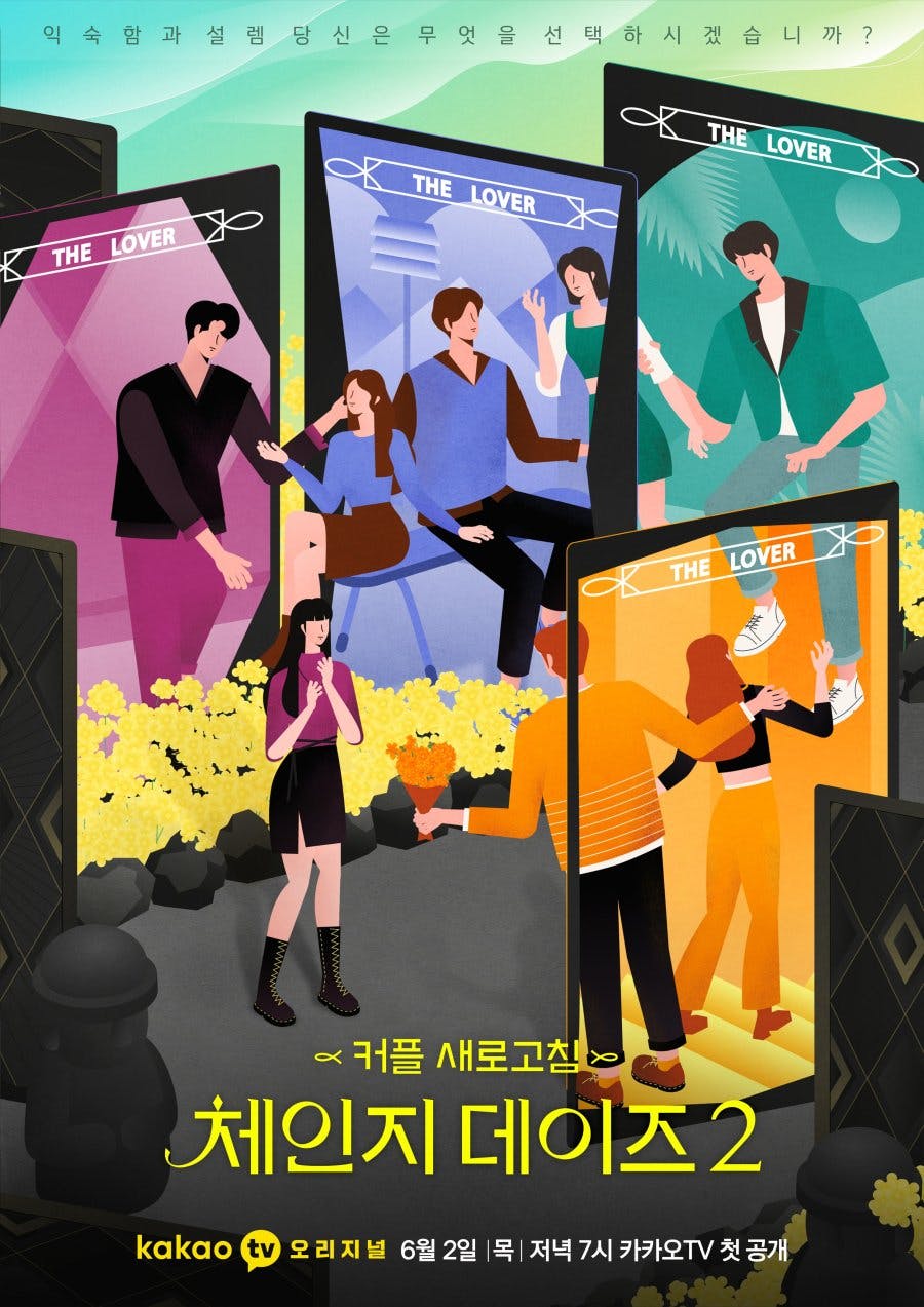 8-2 | KOCOWA+: Korean Entertainment, K-Drama & K-Variety News