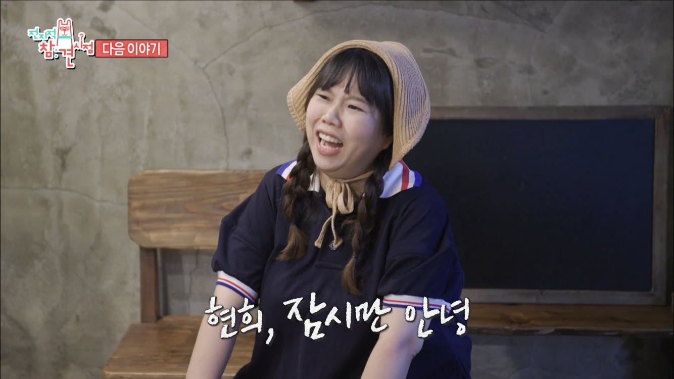 image-42 | KOCOWA+: Korean Entertainment, K-Drama & K-Variety News