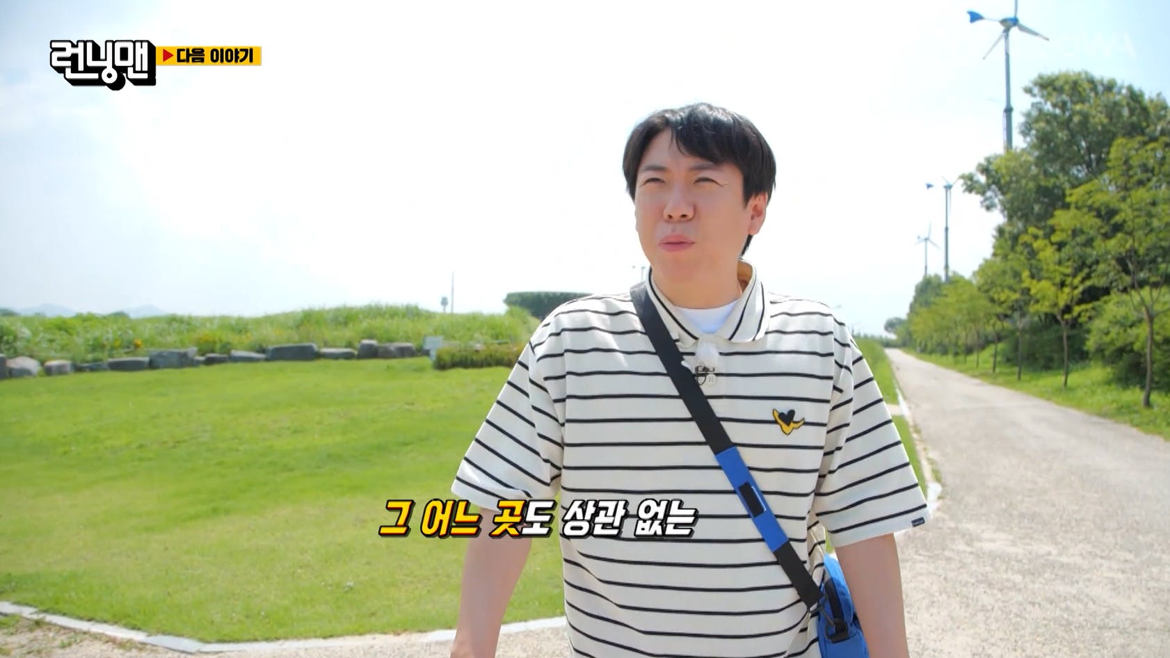 image-64 | KOCOWA+: Korean Entertainment, K-Drama & K-Variety News