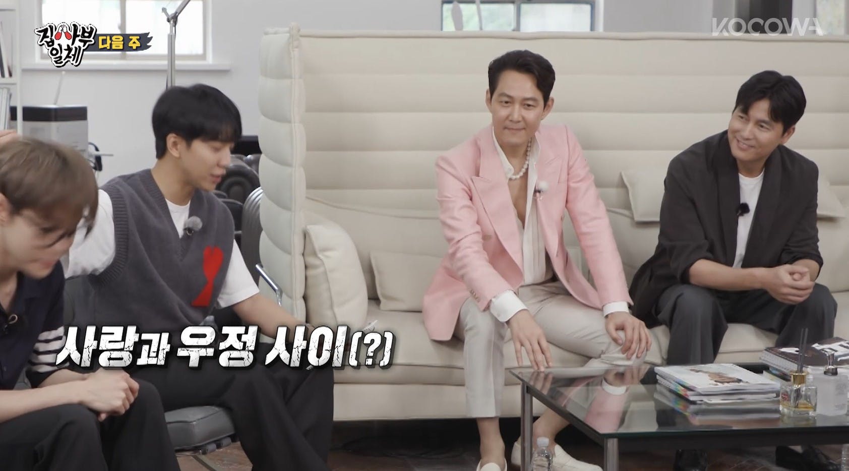 Screenshot-2022-08-09-153031 | KOCOWA+: Korean Entertainment, K-Drama & K-Variety News