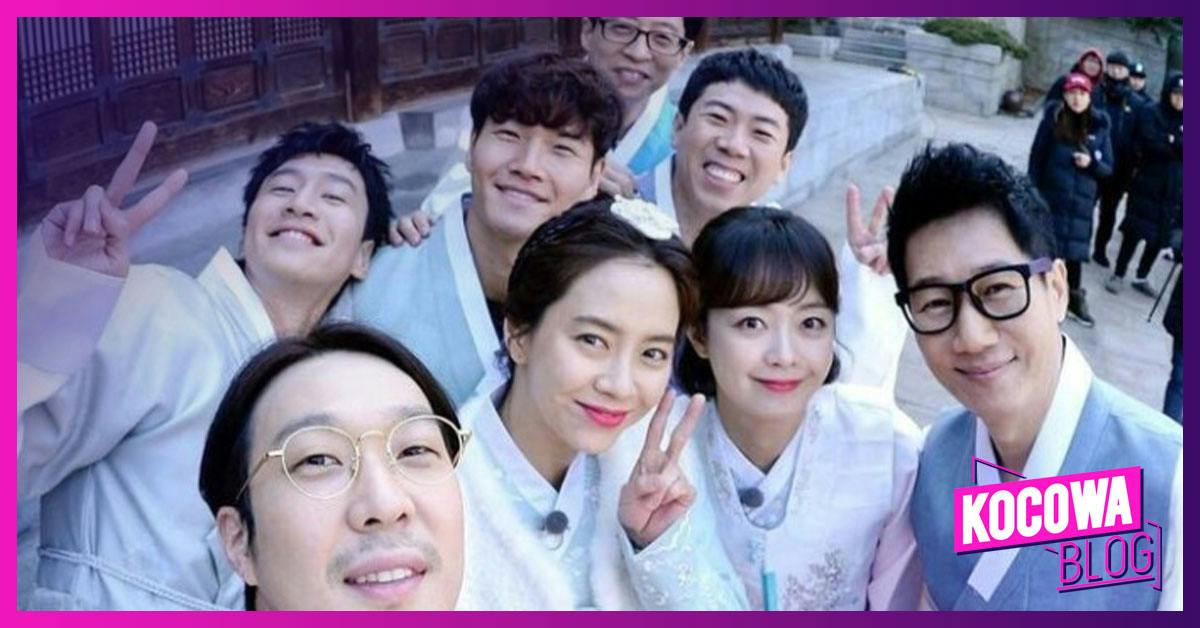 Questions Image Running Man Which Running Man Member are You? (Quiz) | KOCOWA+