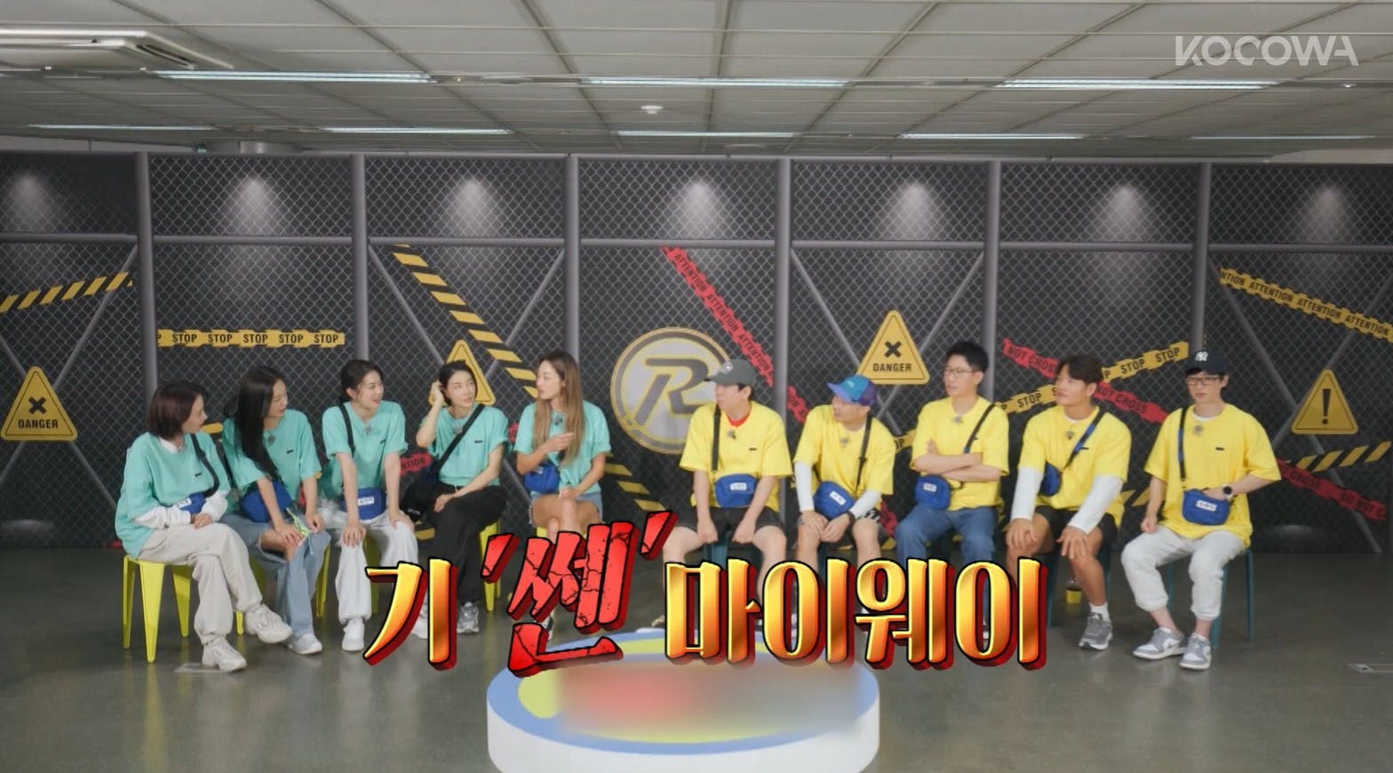 Screenshot-2022-09-07-144151 | KOCOWA+: Korean Entertainment, K-Drama & K-Variety News