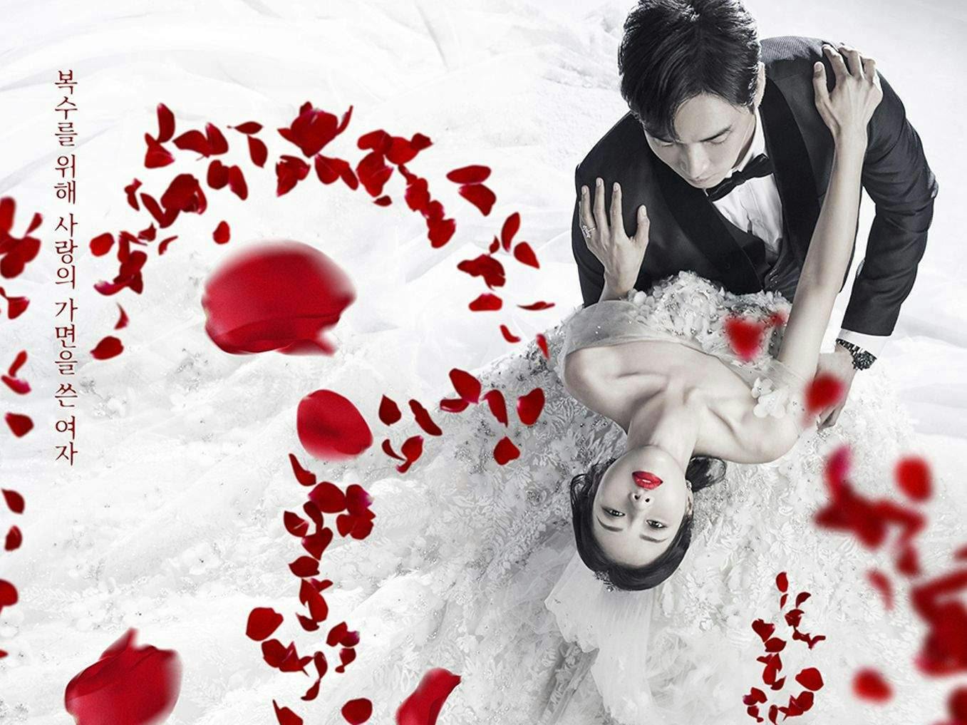 Vengeance-of-the-Bride | KOCOWA+: Korean Entertainment, K-Drama & K-Variety News