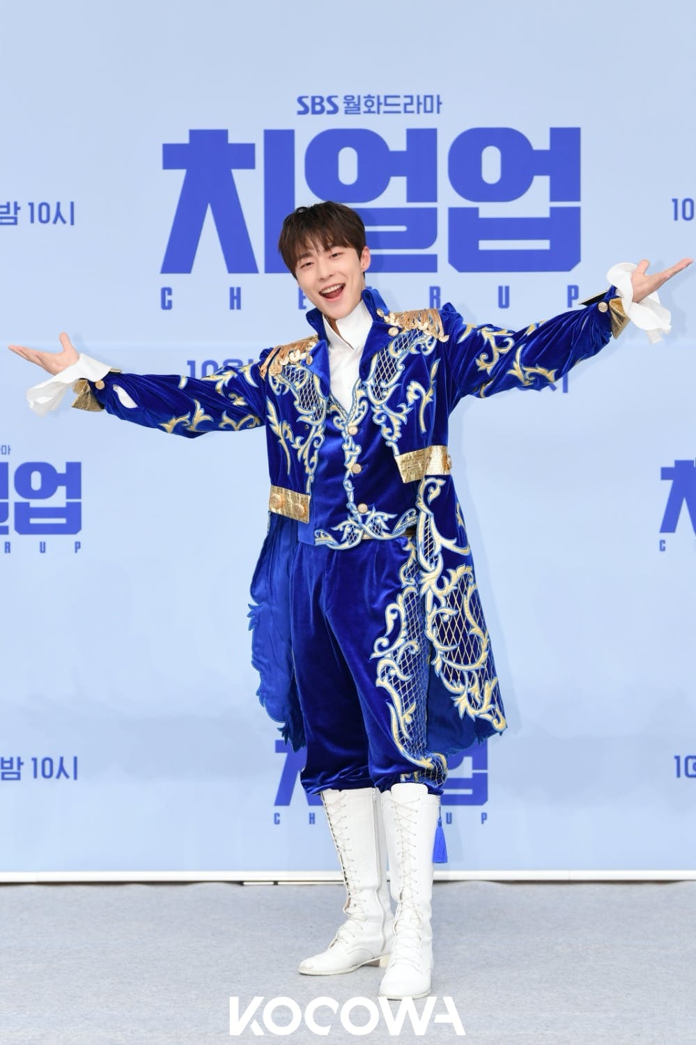 cheer up (16) | KOCOWA+: Korean Entertainment, K-Drama & K-Variety News