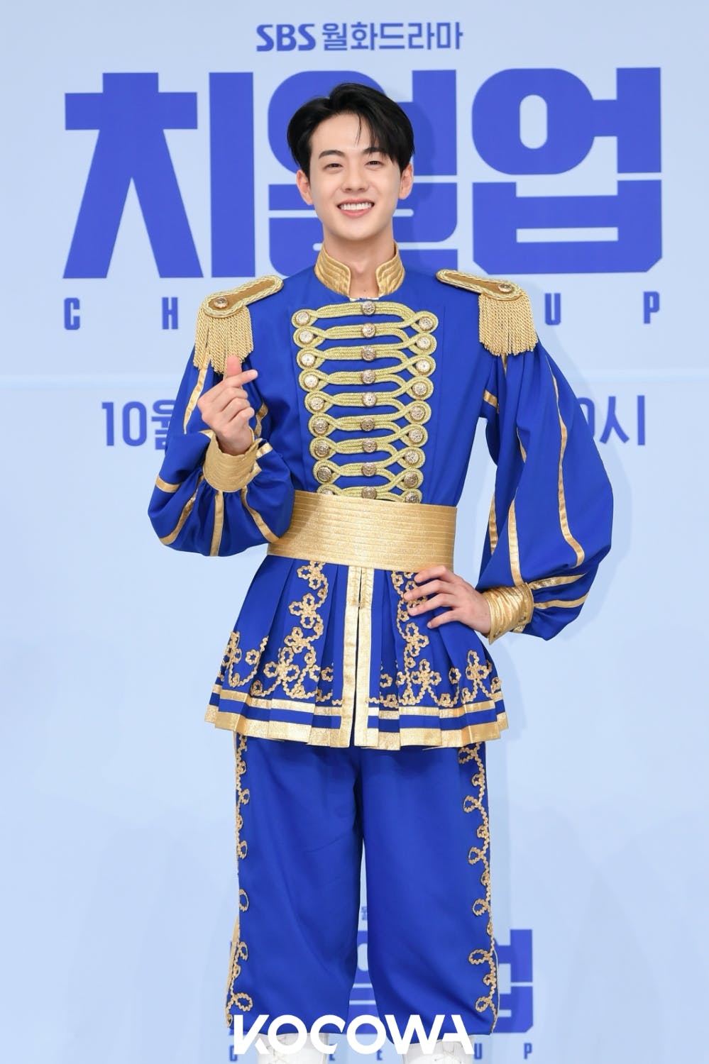 cheer up (3) | KOCOWA+: Korean Entertainment, K-Drama & K-Variety News