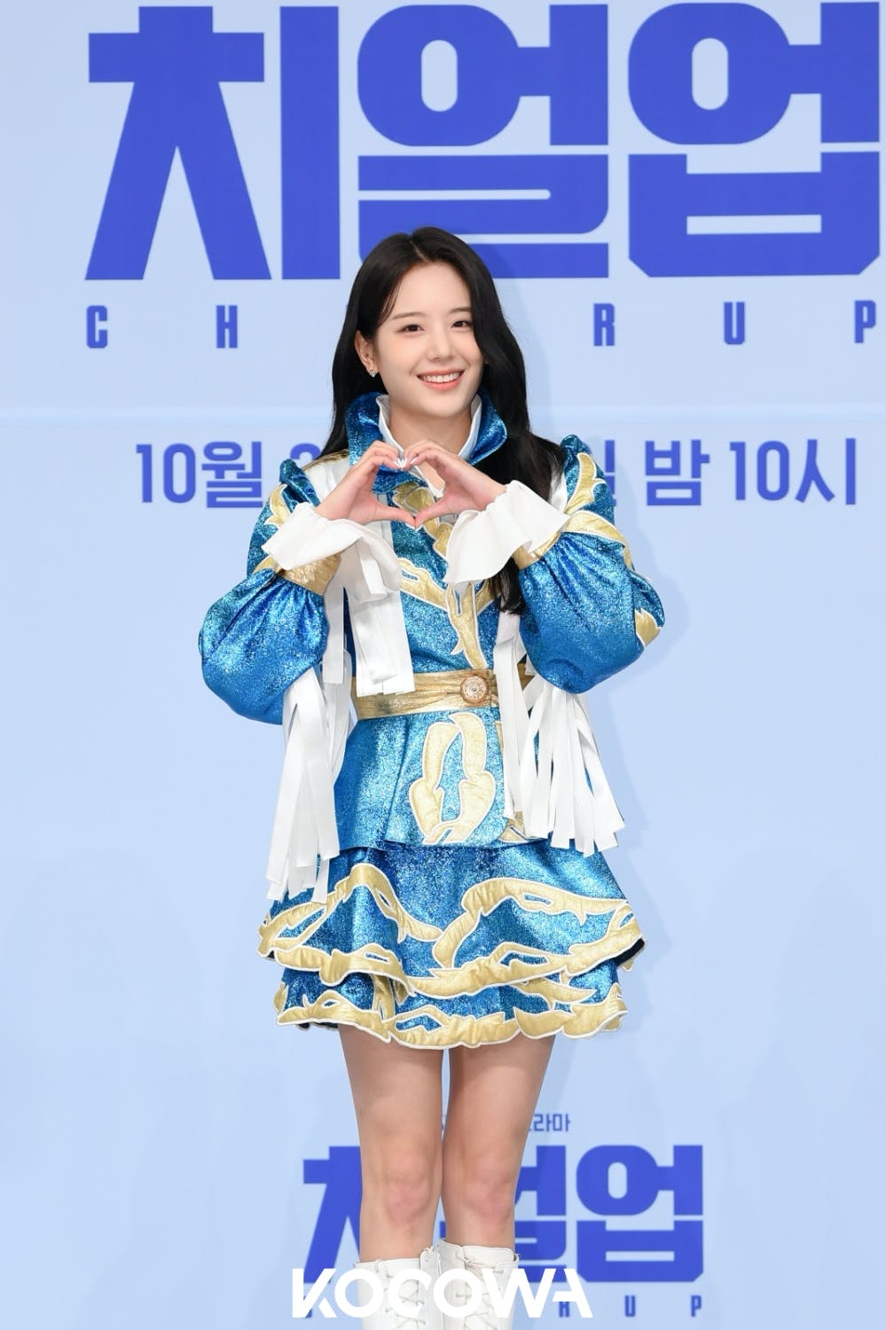 cheer up (30) | KOCOWA+: Korean Entertainment, K-Drama & K-Variety News