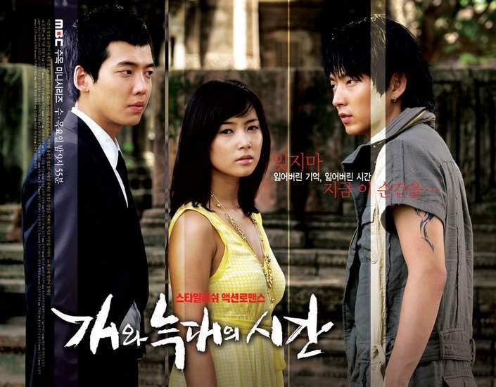 image-50 | KOCOWA+: Korean Entertainment, K-Drama & K-Variety News