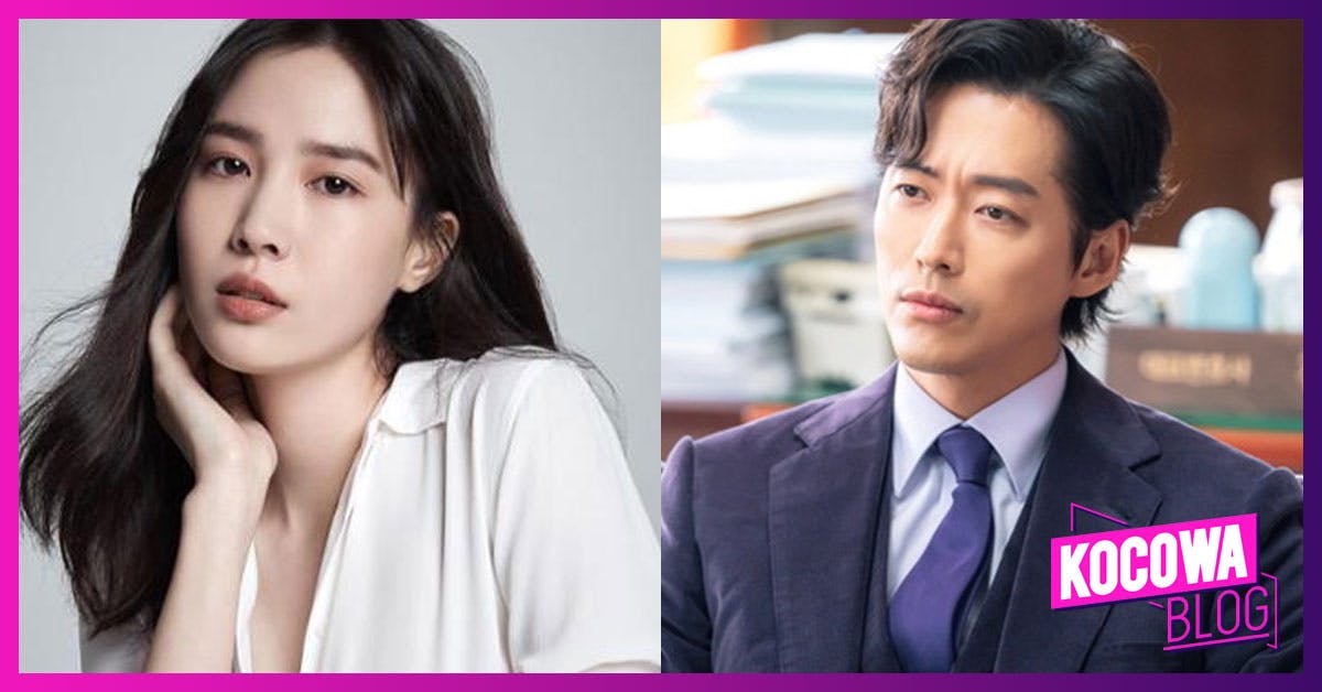 Namkoong Min and Others Who are Getting Married!