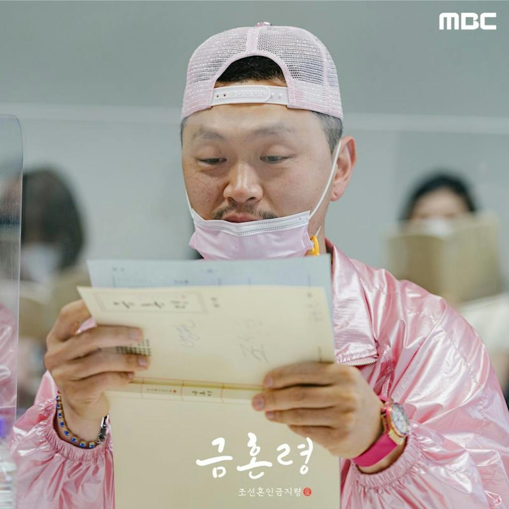 4-1 | KOCOWA+: Korean Entertainment, K-Drama & K-Variety News