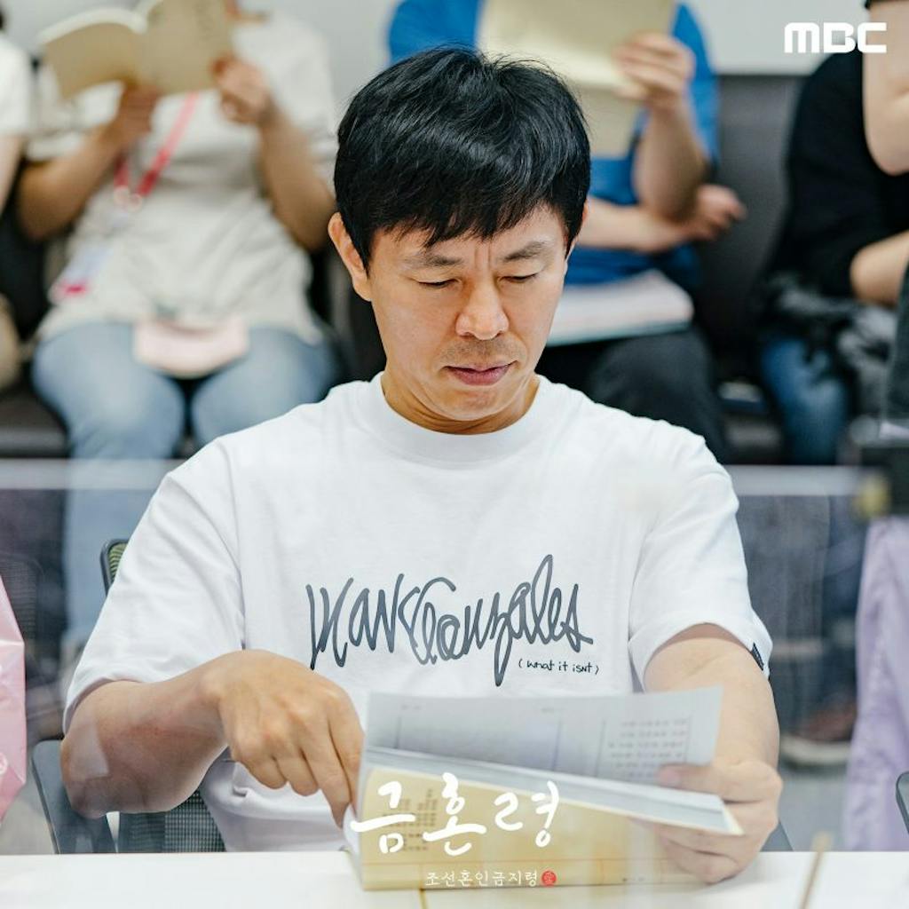 6-1 | KOCOWA+: Korean Entertainment, K-Drama & K-Variety News