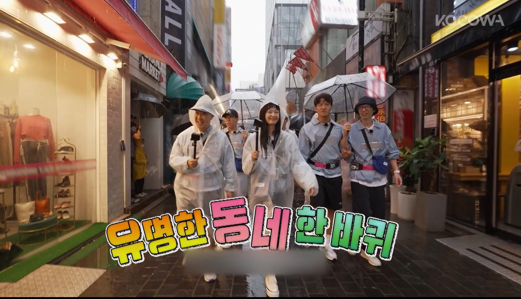 Screenshot-2022-10-11-151956 | KOCOWA+: Korean Entertainment, K-Drama & K-Variety News