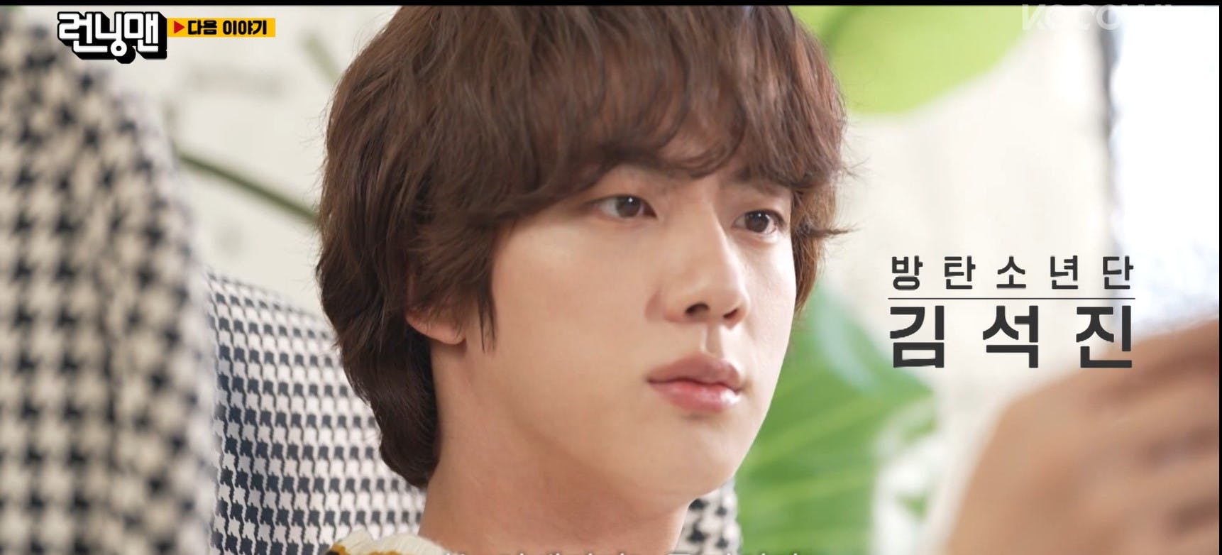 Screenshot-2022-10-25-141658 | KOCOWA+: Korean Entertainment, K-Drama & K-Variety News