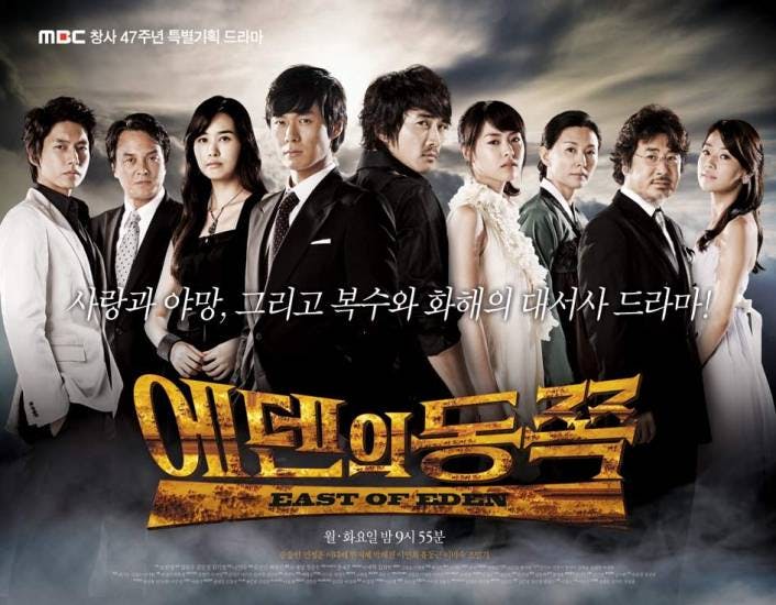 photo61620 | KOCOWA+: Korean Entertainment, K-Drama & K-Variety News