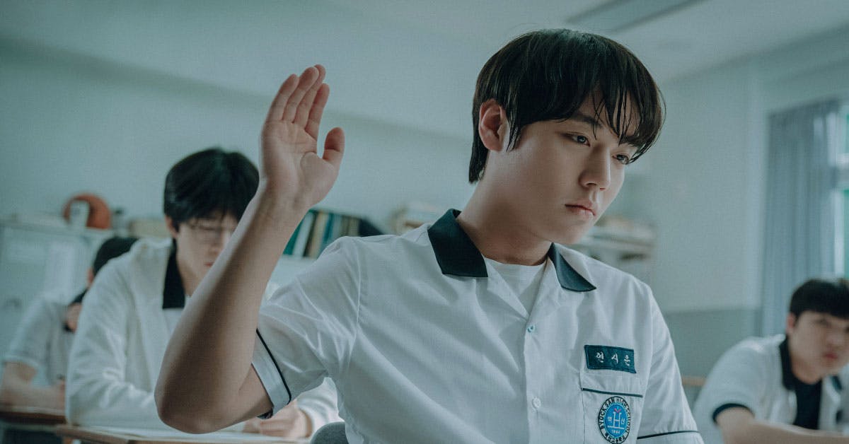 Weak Hero Class 1': New K-Drama Revolves Around Student Fighting