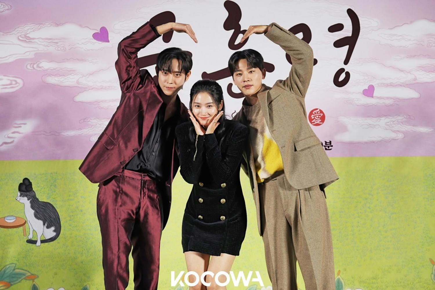 the forbidden marriage kocowa kdrama kim woo seok park ju hyun kim young dae