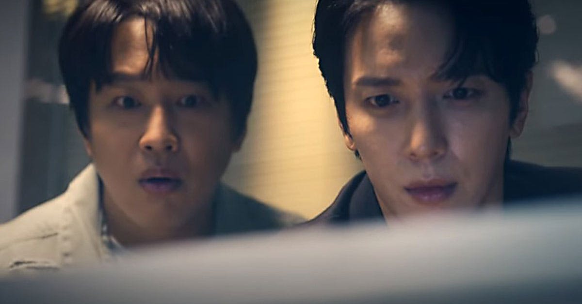 Catch Jung Yong Hwa and Cha Tae Hyun as Comedic Duo in