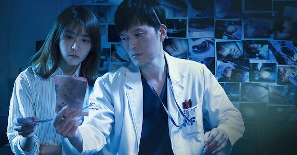 17 | KOCOWA+: Korean Entertainment, K-Drama & K-Variety News