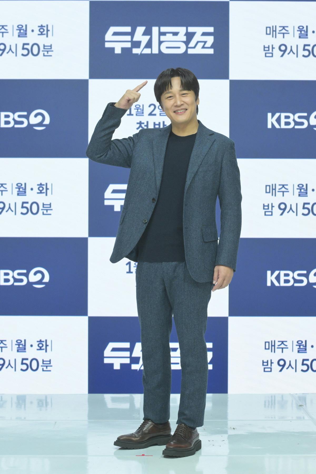 cha tae hyun brain works kdrama kocowa