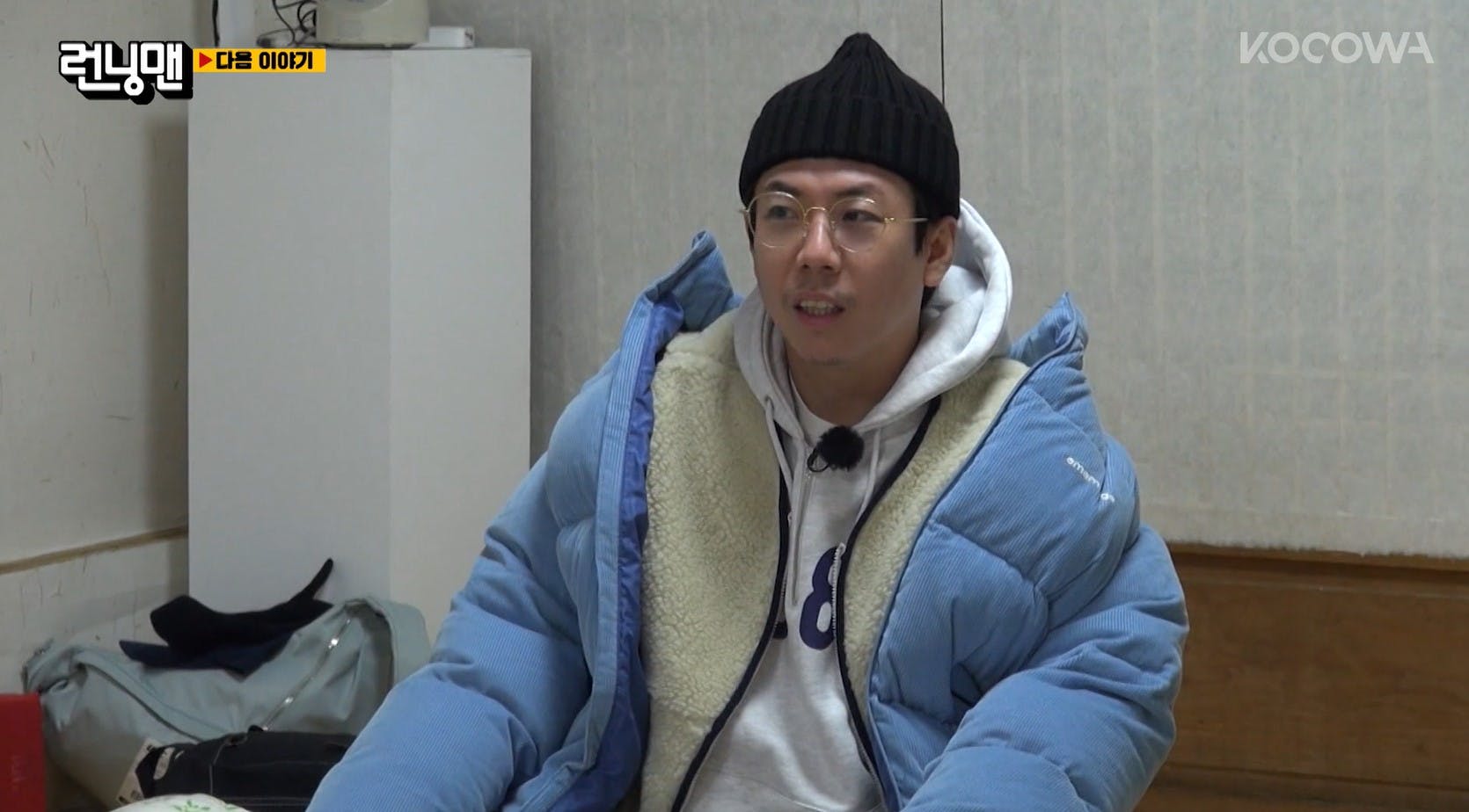 Screenshot-2023-01-05-141624 | KOCOWA+: Korean Entertainment, K-Drama & K-Variety News