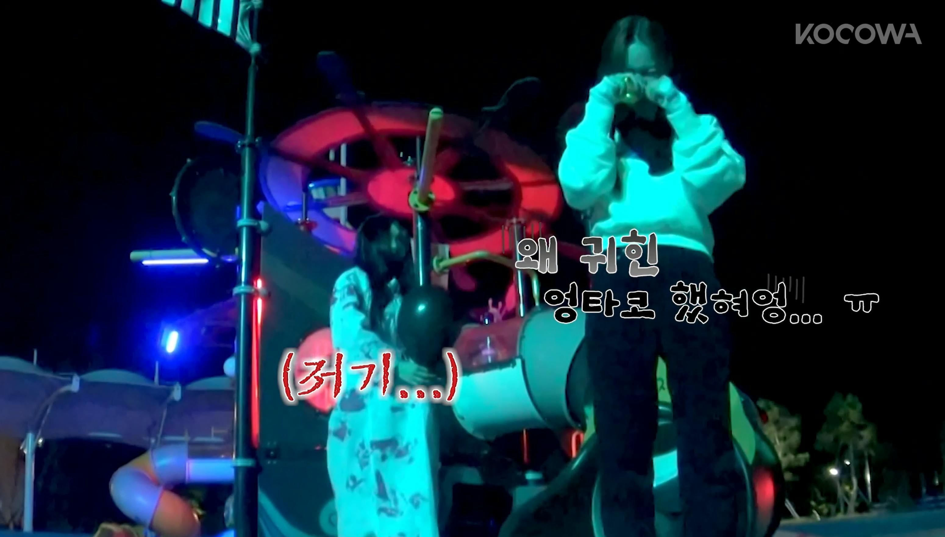 image-56 | KOCOWA+: Korean Entertainment, K-Drama & K-Variety News