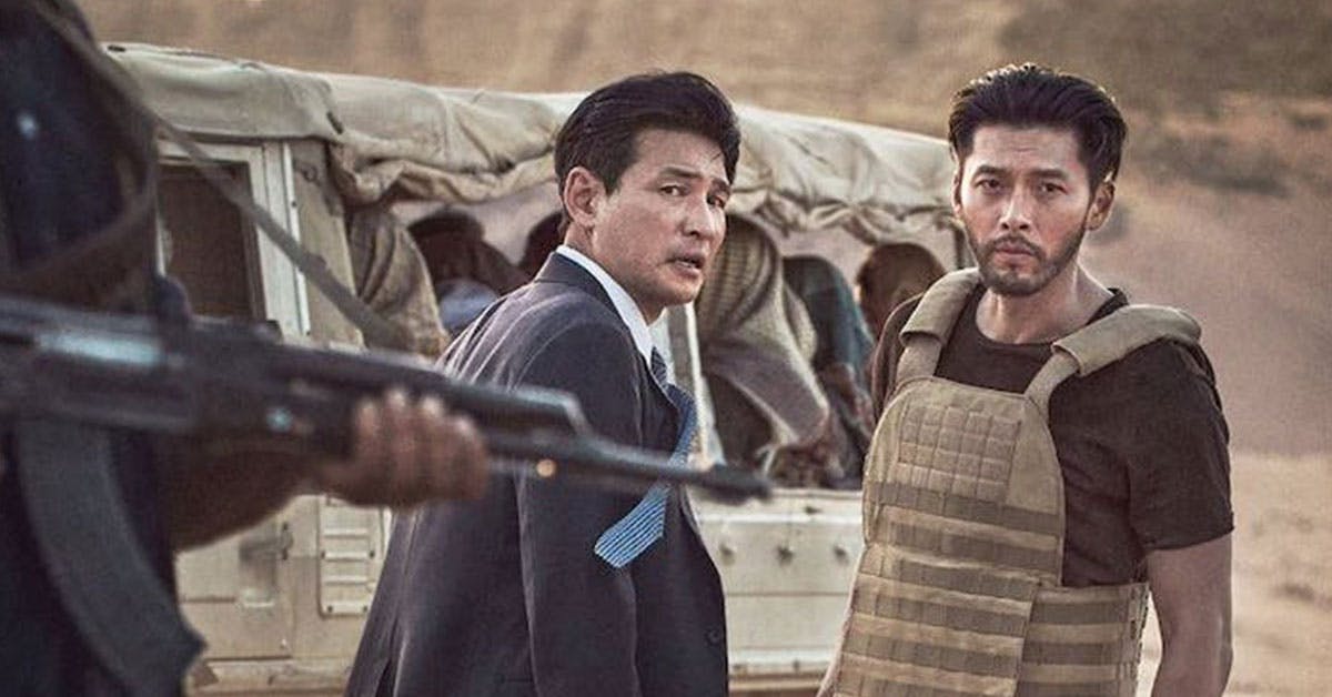 Hyun Bin’s and Hwang Jung Min’s “The Point Men” is Now in US Theaters!