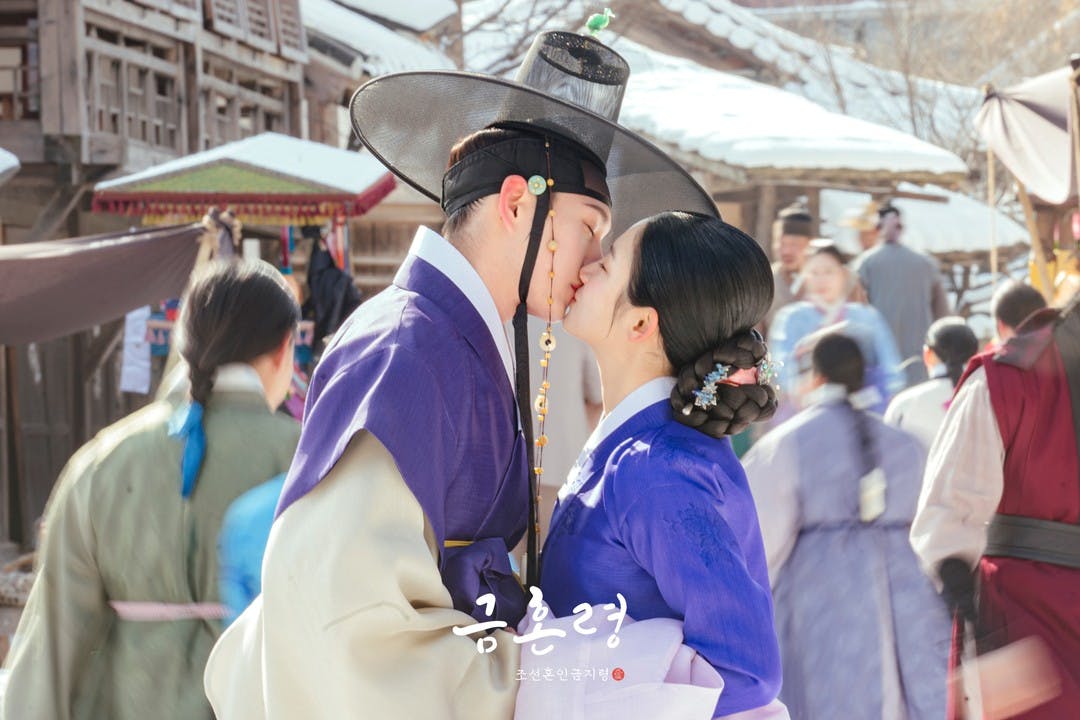 19 | KOCOWA+: Korean Entertainment, K-Drama & K-Variety News
