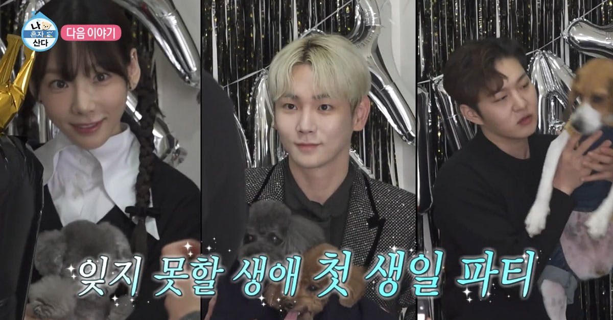 K-Variety Episodes Coming This Weekend on KOCOWA, February 3 K-Variety Episodes Coming This Weekend On Kocowa, February 3