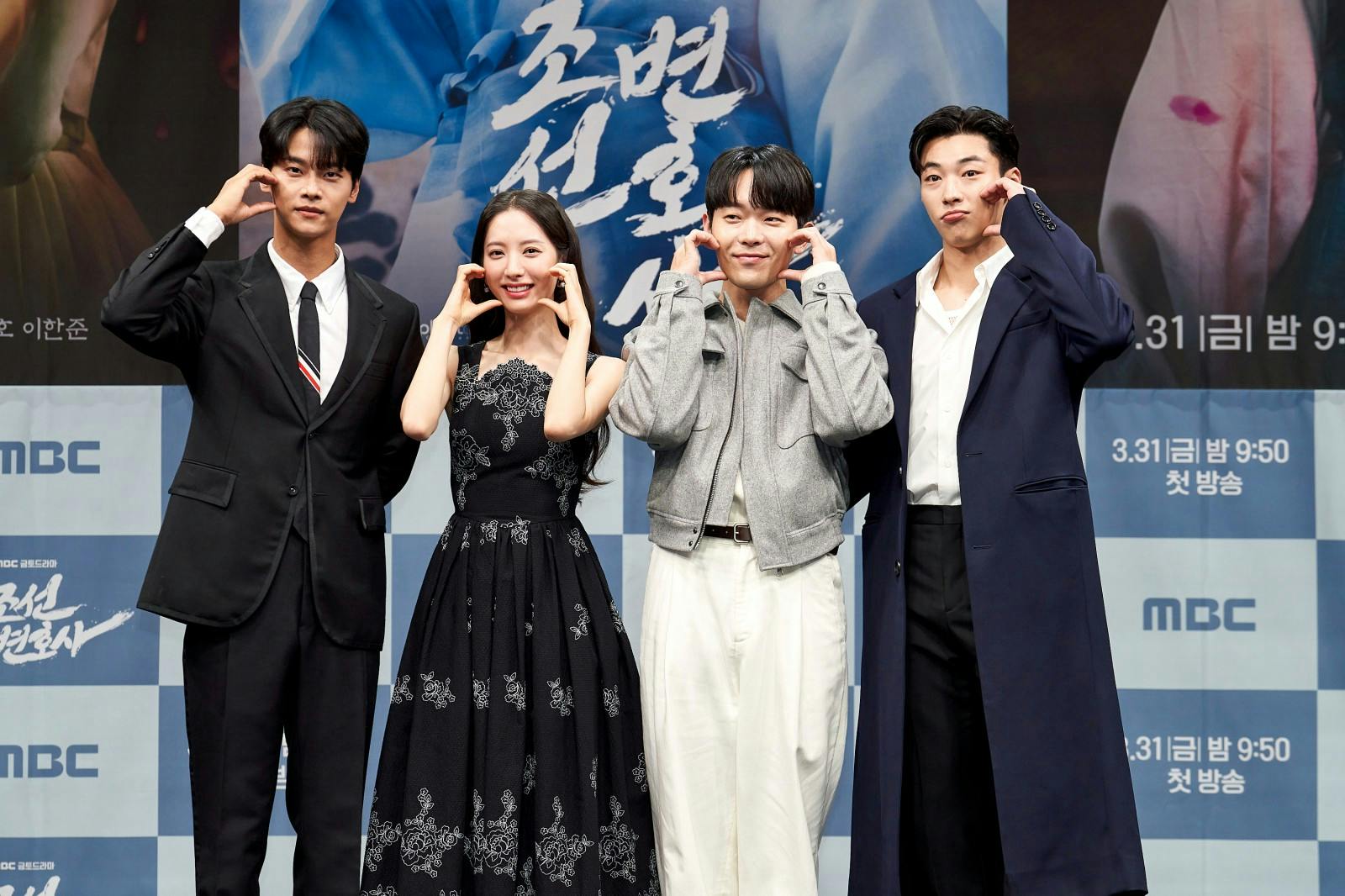 20230331153245_0 | KOCOWA+: Korean Entertainment, K-Drama & K-Variety News joseon attorney kocowa kdrama
