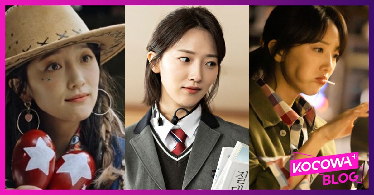 Which Pyo Ye Jin Look is Your Favorite? (POLL)