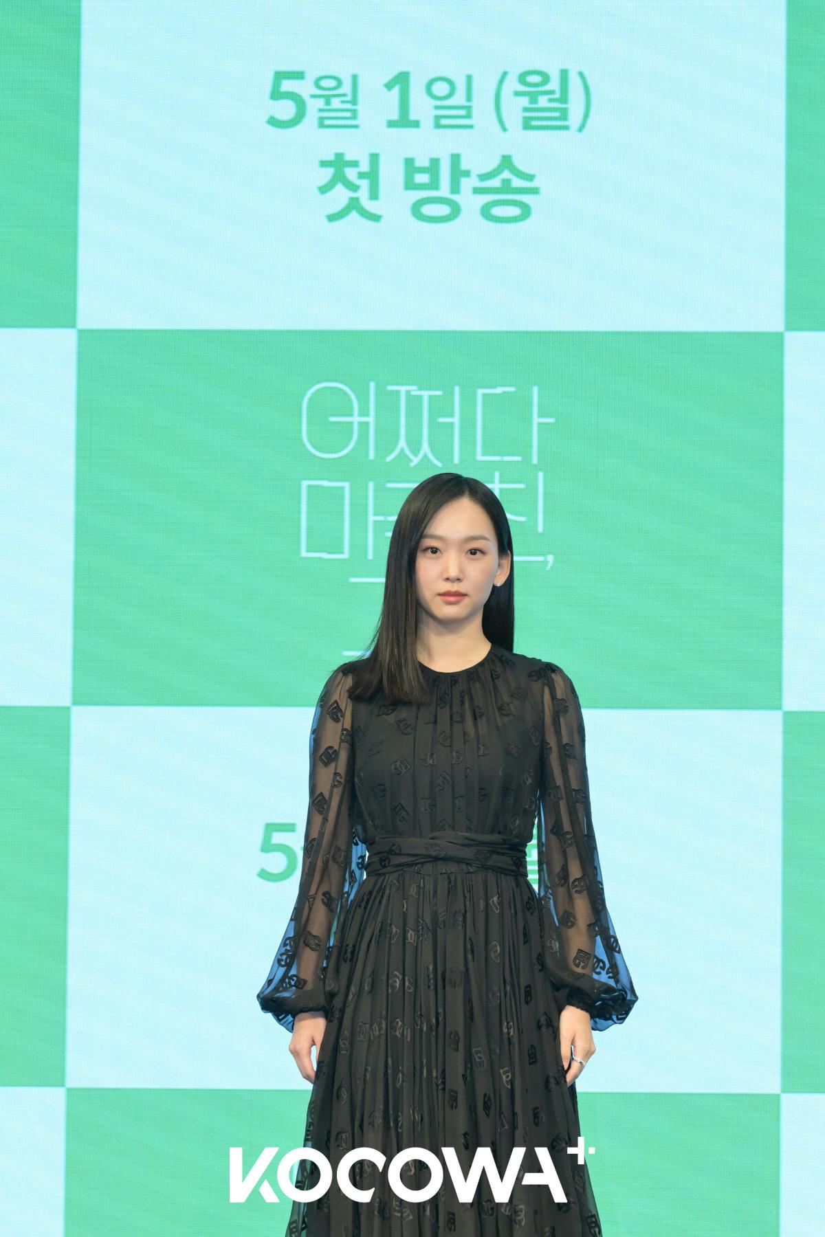 jin ki joo | KOCOWA+: Korean Entertainment, K-Drama & K-Variety News jin ki joo
