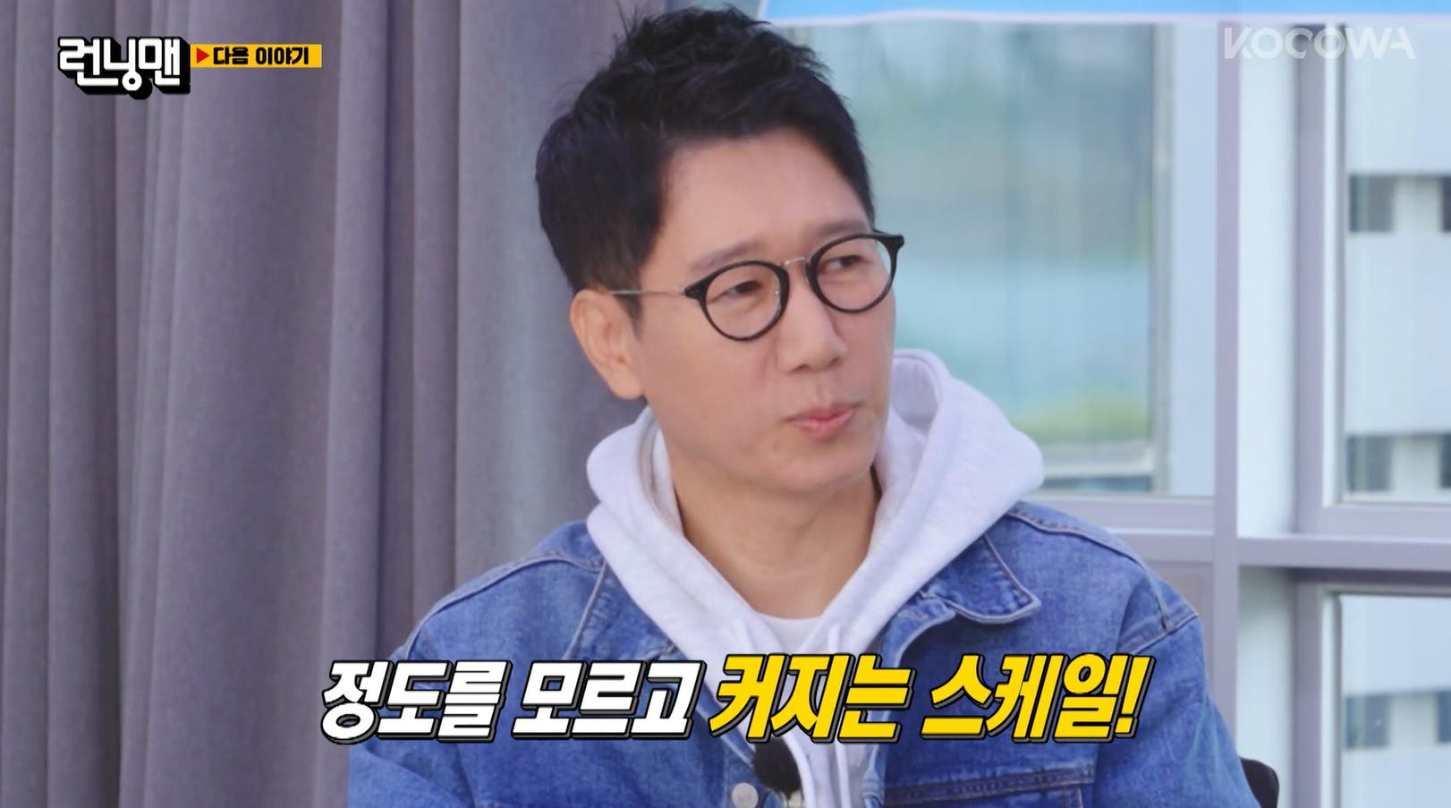 f-2 | KOCOWA+: Korean Entertainment, K-Drama & K-Variety News