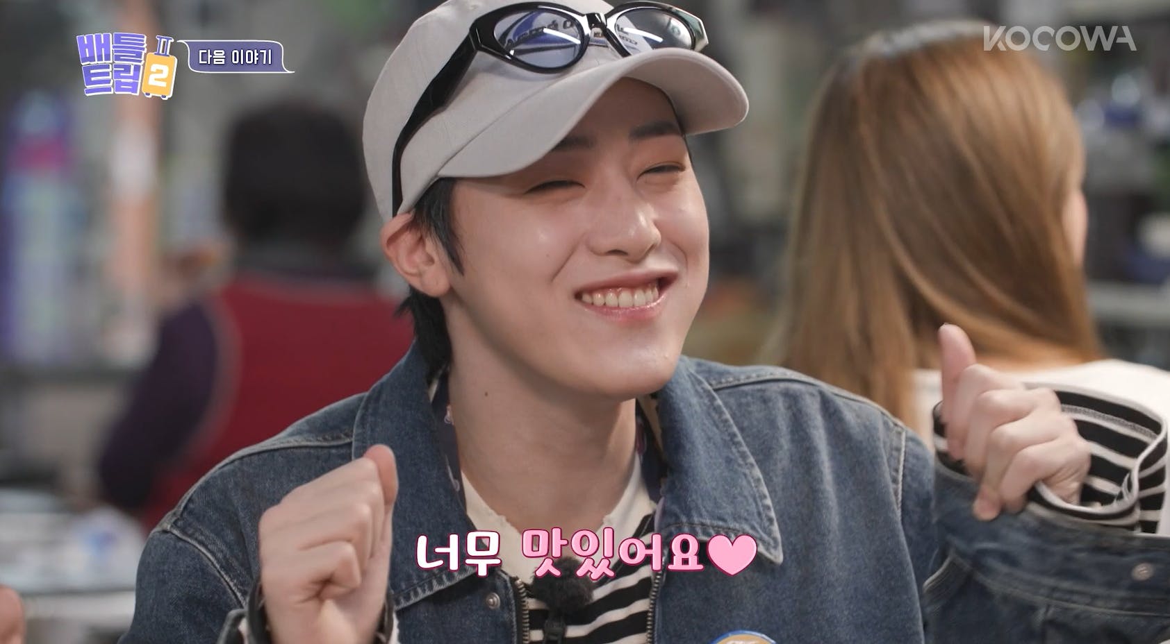 image-27 | KOCOWA+: Korean Entertainment, K-Drama & K-Variety News