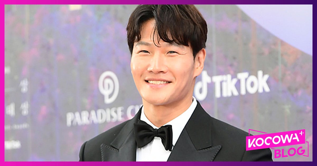 The Entertainer Award For The 59th Baeksang Arts Awards Goes To Kim   Kim Jong Kook Fb 