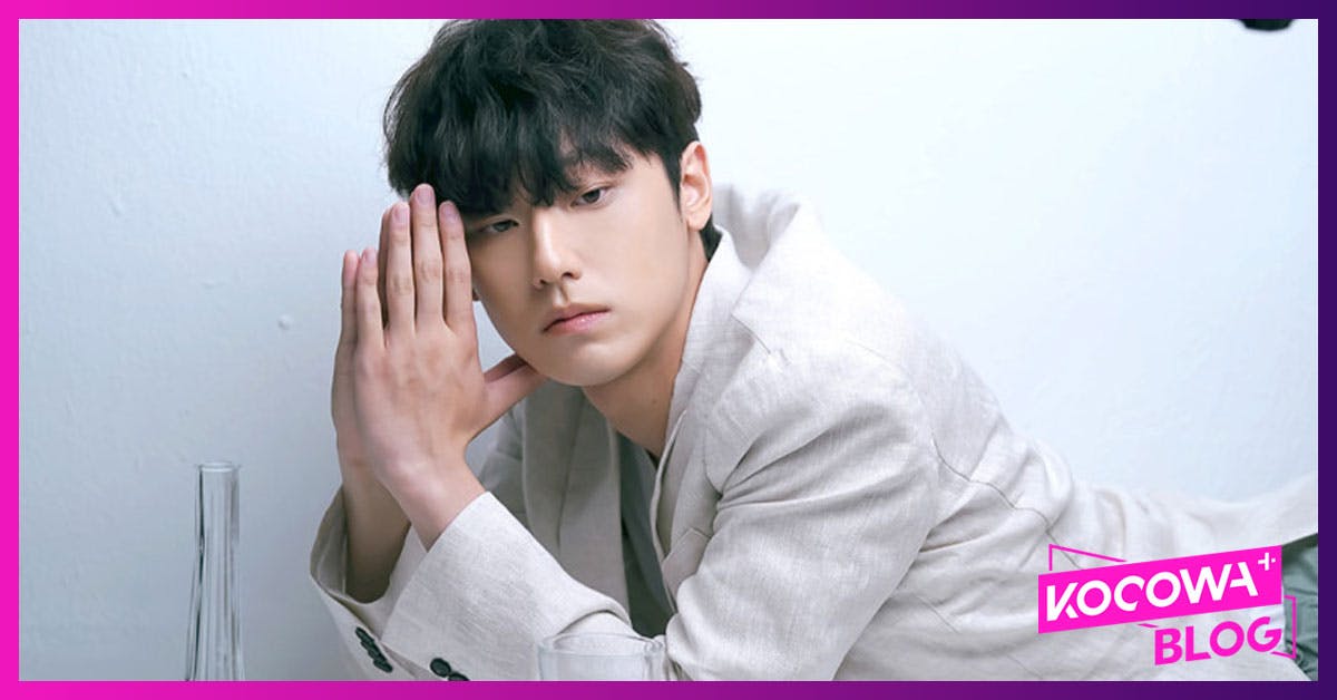 How Well Do You Know Lee Do Hyun? (Quiz)