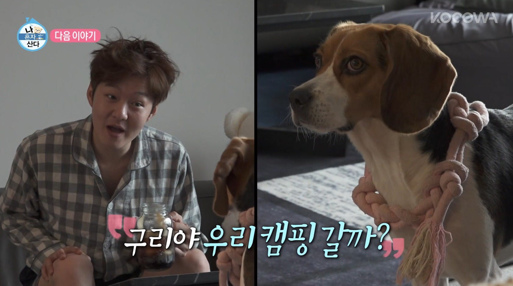 1-10 | KOCOWA+: Korean Entertainment, K-Drama & K-Variety News