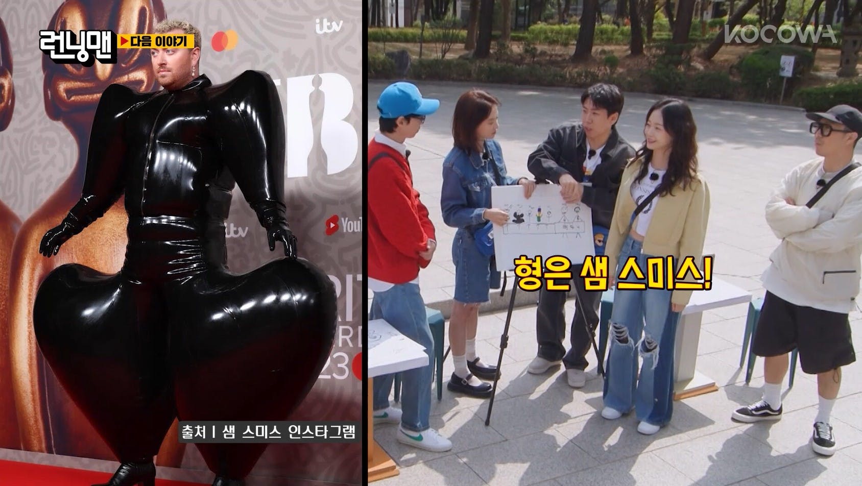 1-7 | KOCOWA+: Korean Entertainment, K-Drama & K-Variety News