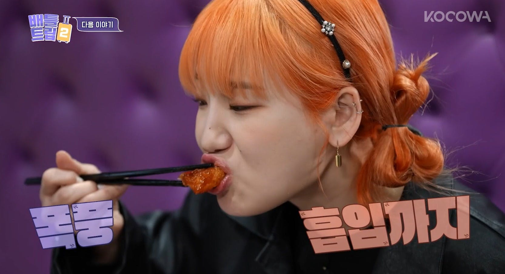 1-9 | KOCOWA+: Korean Entertainment, K-Drama & K-Variety News