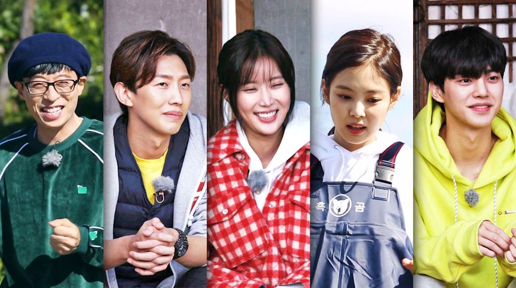 12-1 | KOCOWA+: Korean Entertainment, K-Drama & K-Variety News
